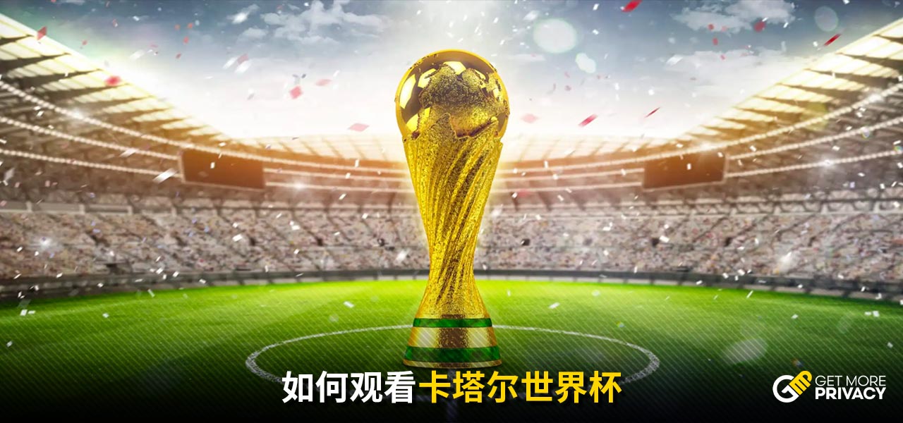 可复制